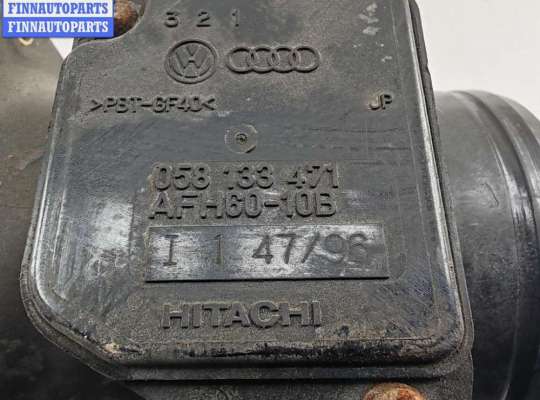 купить Расходомер (измеритель потока воздуха) на Audi A4 B5 (1994-2001)