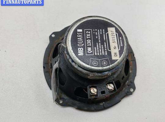 купить Динамик двери задней правой на Audi 80 B4 (1991-1996)