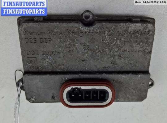 купить Блок розжига фар (ксенон) на Ford C-Max
