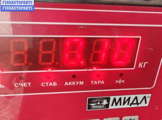 купить Датчик абсолютного давления на Volkswagen Passat B6