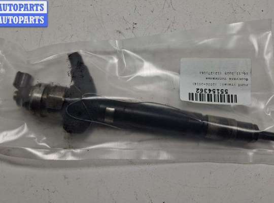 купить Форсунка топливная на Ford Transit (2006-2014)