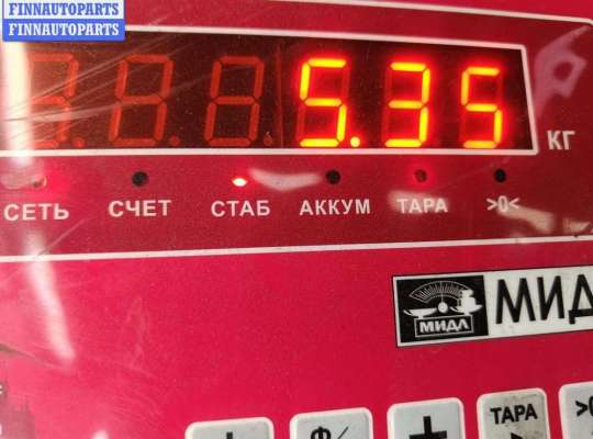 купить Рамка передняя (панель кузовная, телевизор) на Ford Mondeo III (2000-2007)