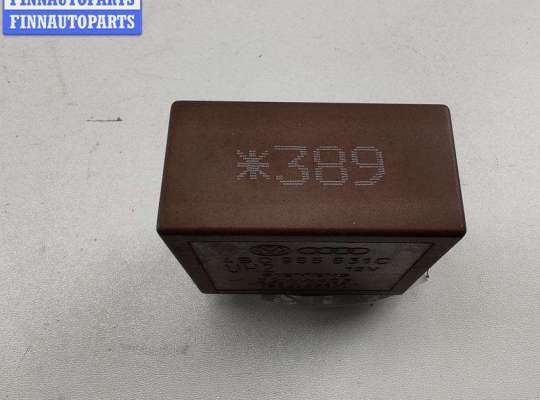 Реле стеклоочистителя (дворников) AU1716324 на Audi A4 B5 (1994-2001)