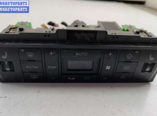 Переключатель отопителя AU1740222 на Audi A4 B5 (1994-2001)