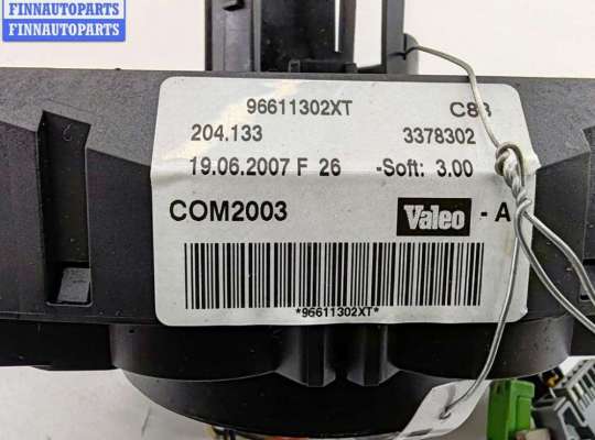 купить Переключатель подрулевой (стрекоза) на Citroen C5 (2001-2008)