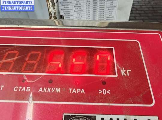 купить Суппорт передний левый на Ford Mondeo IV (2007-2014)