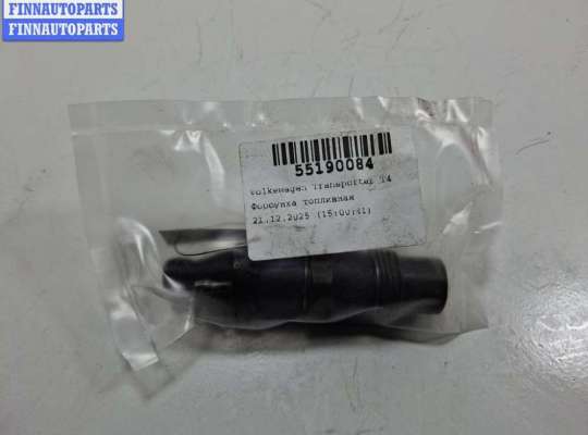 купить Форсунка топливная на Volkswagen Transporter T4