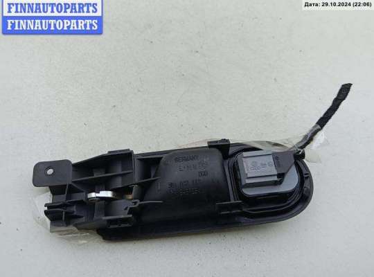 купить Джойстик регулировки зеркал на Volkswagen Golf-4