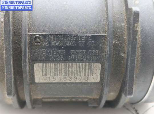 Датчик расхода воздуха (ДМРВ) на Mercedes-Benz S (W220)