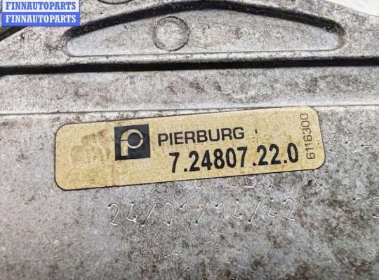 купить Насос вакуумный на BMW 3 E46 (1998-2006)