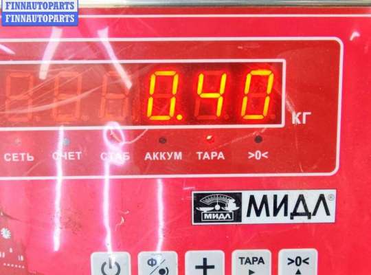 купить Цилиндр сцепления главный на Opel Astra G (1998-2004)