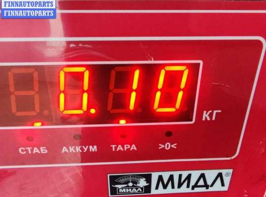 купить Датчик абсолютного давления на Volkswagen Golf-5