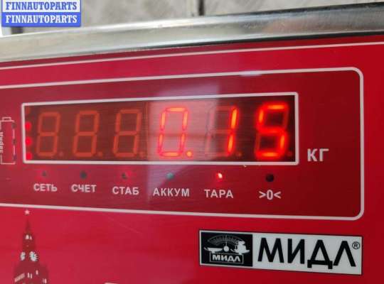 купить Переключатель поворотов на Ford Focus I (1998-2005)