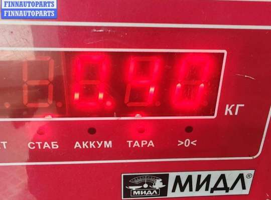 купить Фланец (тройник) системы охлаждения на Ford Mondeo III (2000-2007)