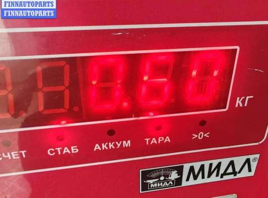 купить Фланец (тройник) системы охлаждения на Ford Mondeo III (2000-2007)