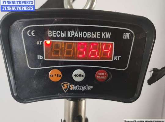 купить Двигатель (ДВС) на Audi A6 C5 (1997-2005)