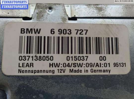 купить Видеомодуль на BMW 5 E39 (1995-2003)