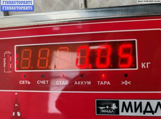 купить Переключатель дворников на Opel Vectra C (2002-2008)