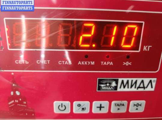 купить Решетка радиатора на Volkswagen Passat B6