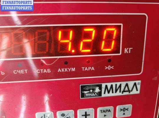 купить Бампер задний на Volkswagen Sharan (2000-2010)