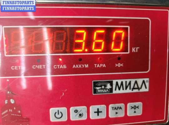 купить Стартер на Opel Vectra C (2002-2008)