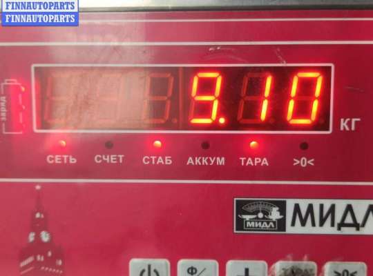 купить Генератор на Mercedes C-Class W203 (2000-2006)