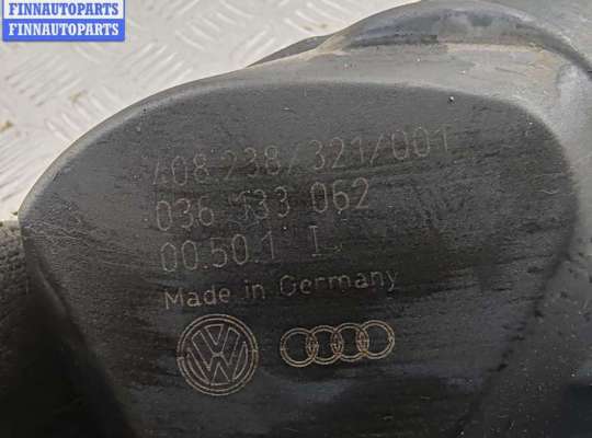 купить Заслонка дроссельная на Volkswagen Golf-4