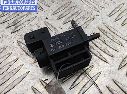 купить Клапан электромагнитный на Volkswagen Bora