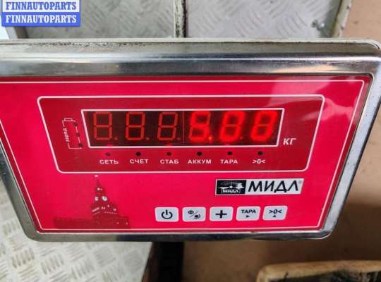 купить Бампер задний на Opel Vectra C (2002-2008)