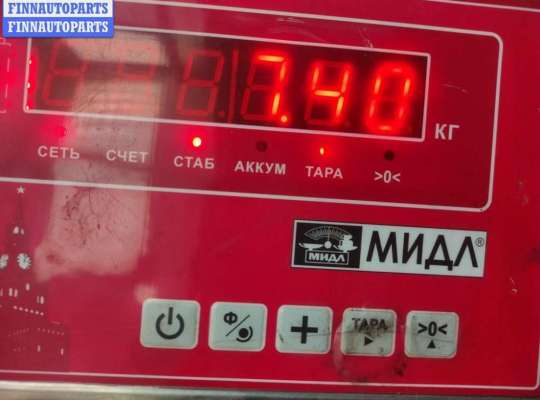 купить Маховик на Ford Focus I (1998-2005)