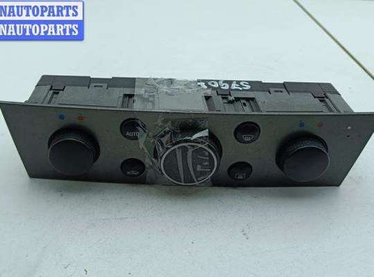 купить Переключатель отопителя на Opel Signum (2003-2008)