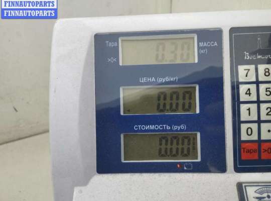 купить Плата фонаря заднего левого на BMW 5 E39 (1995-2003)