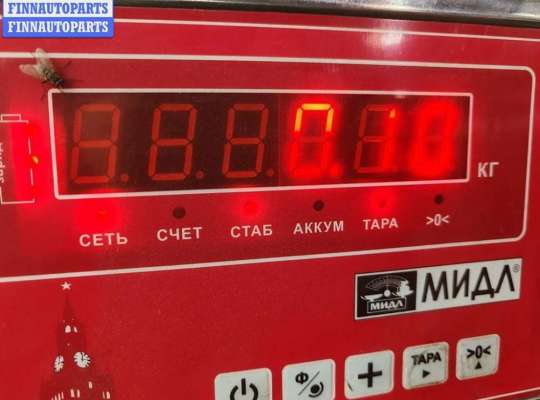 купить Форсунка топливная на Opel Omega B (1994-2003)