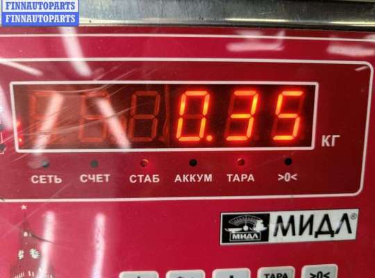 купить Клапан ТРВ (расширительный) кондиционера на Volkswagen Passat B6