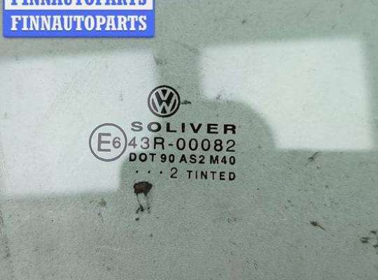 купить Стекло двери передней правой на Volkswagen Passat B5+ (GP)