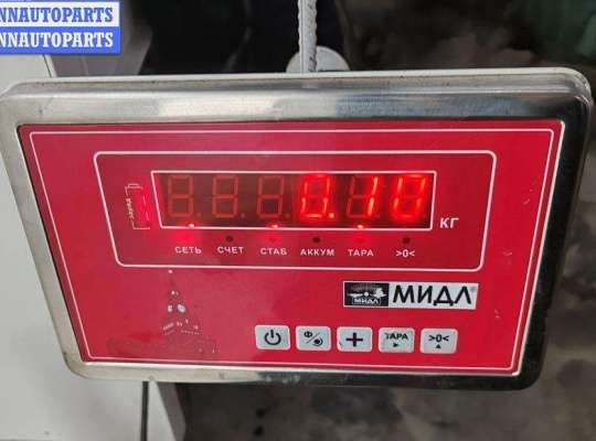 купить Фланец (тройник) системы охлаждения на Volkswagen Touran