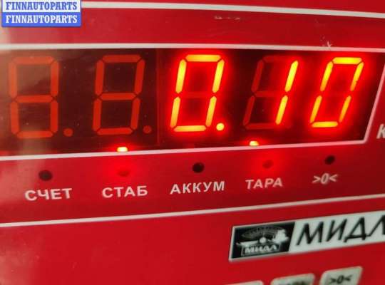 купить Датчик абсолютного давления на Volkswagen Golf-3