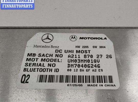 купить Блок управления на Mercedes M-Class ML W164 (2005-2011)