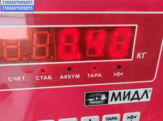 купить Фара противотуманная левая на Seat Leon (1999-2006)