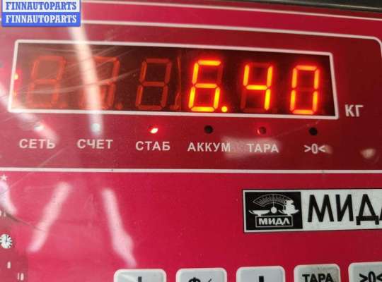 купить Диск тормозной передний на Ford Focus III (2011-2018)