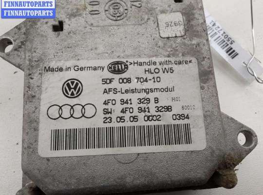 купить Блок розжига фар (ксенон) на Audi A6 C6 (2004-2011)