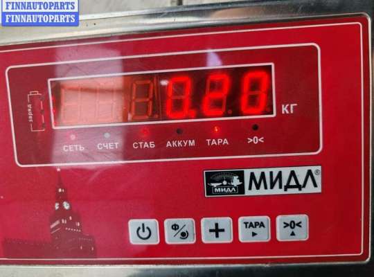 купить Ручка двери внутренняя передняя левая на Audi A4 B5 (1994-2001)