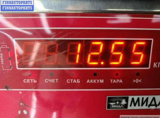 купить Бак топливный на Mercedes A-Class W168 (1997-2004)