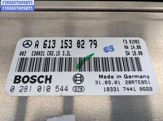 купить Блок управления двигателем (ДВС) на Mercedes E-Class W210 (1995-2002)