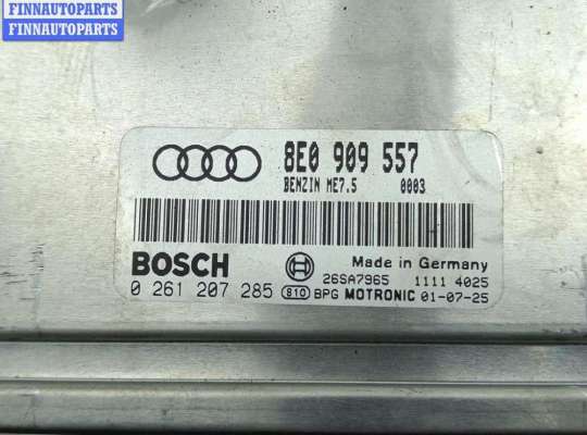 купить Блок управления двигателем (ДВС) на Audi A4 B6 (2001-2004)