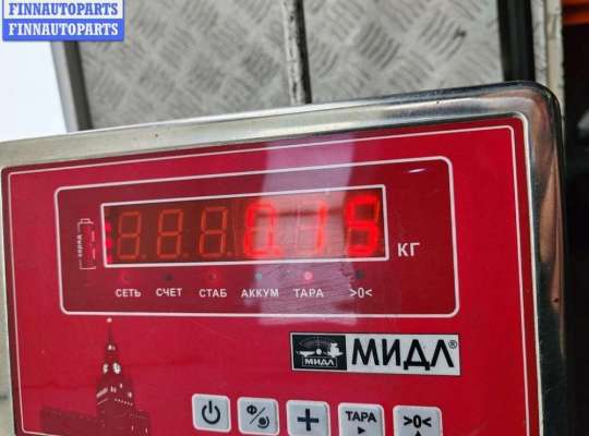 купить Ограничитель открывания двери передней на Ford Galaxy (2000-2006)