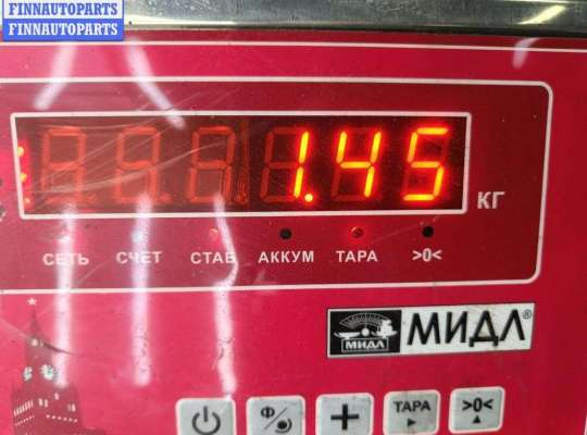 купить Подогреватель охлаждающей жидкости (антифриза) на BMW 3 E46 (1998-2006)