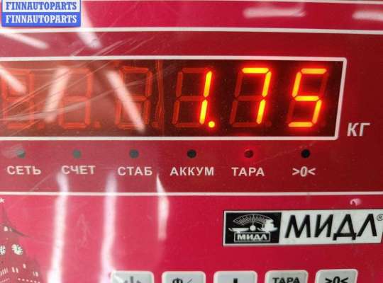 купить Испаритель кондиционера на BMW 5 E39 (1995-2003)