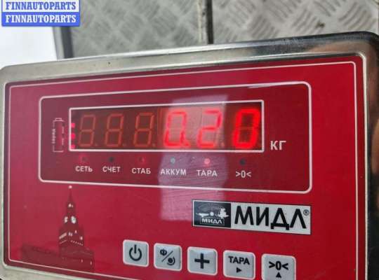 купить Активатор (привод) замка двери задней левой на Ford Galaxy (2000-2006)