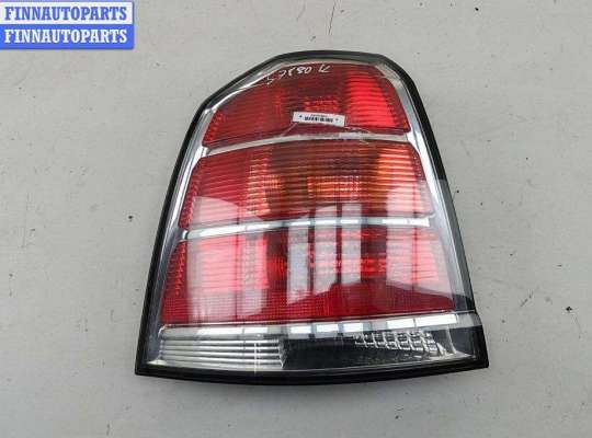 купить Фонарь задний левый на Opel Zafira B (2004-2014)